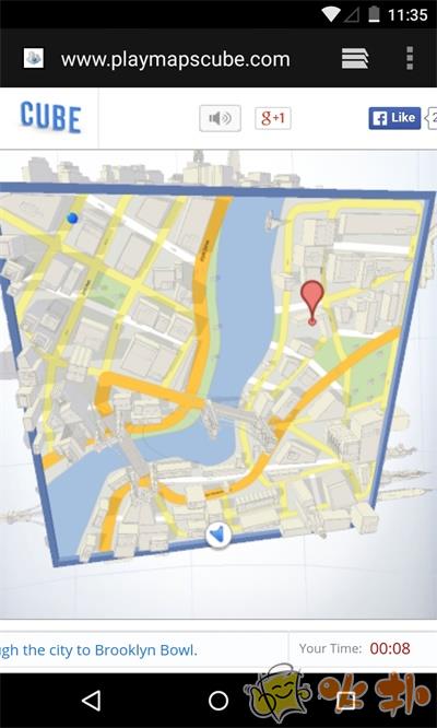 webview最新版截图2