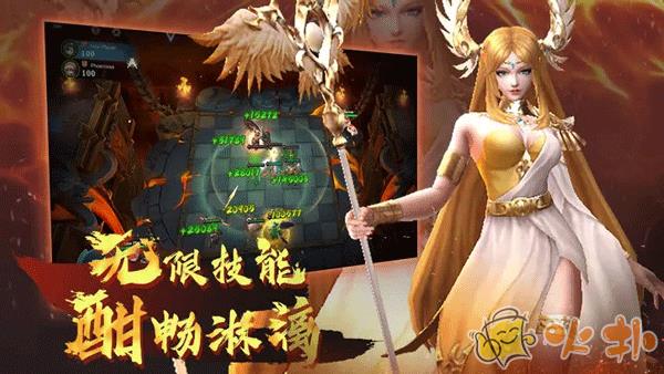 棋兵斗阵国际服截图1