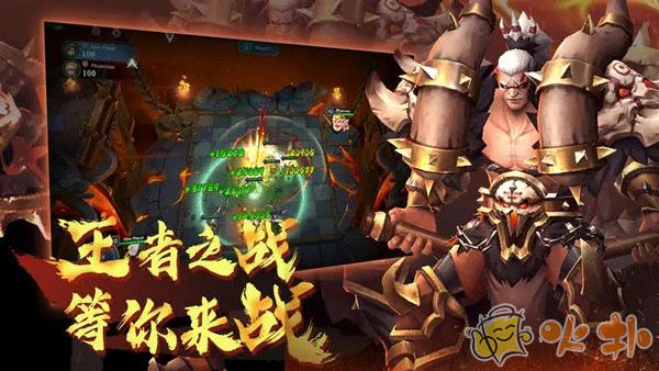 棋兵斗阵国际服截图3