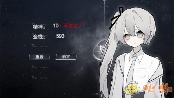 怪谈之家官方正版截图2