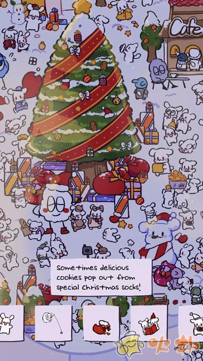 soupsoup游戏截图0