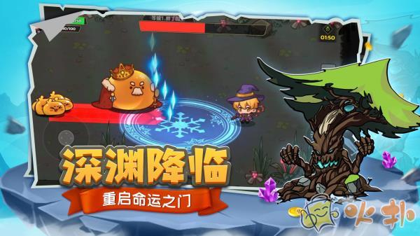 跑酷勇者九游版截图0