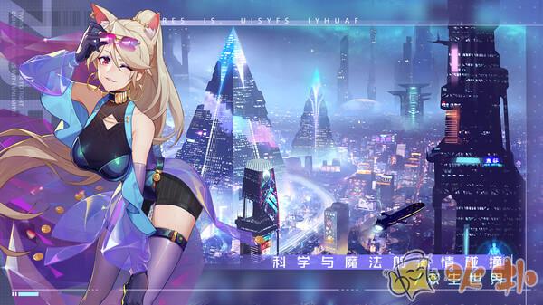 双生幻想欧皇良心服截图1