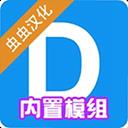garrysmod手机版正版