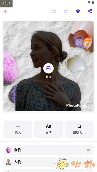Photoshop修图截图1