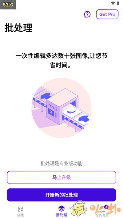 Photoshop修图截图2