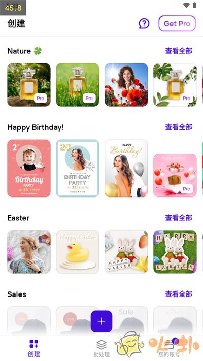 Photoshop修图截图3