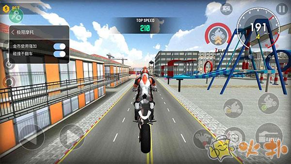 极限摩托破解版无限金币截图0