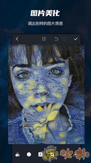 pscc手机版截图3