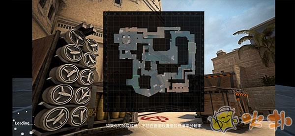 csgo中文版最新版2023截图2