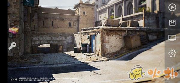 csgo中文版最新版2023截图3