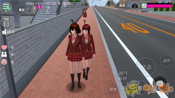 樱花校园模拟器正版2023截图0