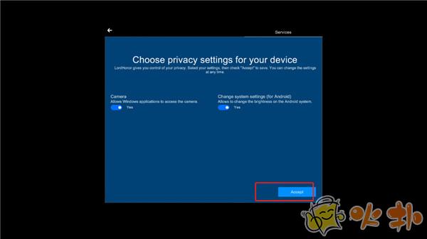 windows模拟器截图2