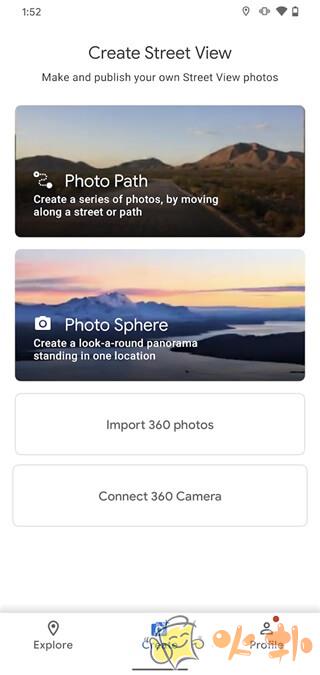 谷歌街景地图截图1