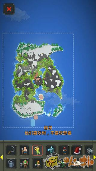 上帝模拟器最新版2023截图1