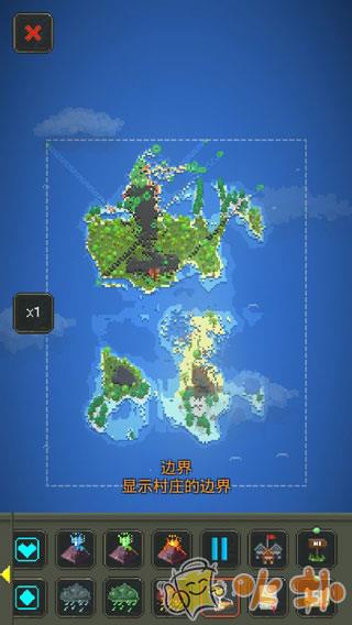 上帝模拟器最新版2023截图3