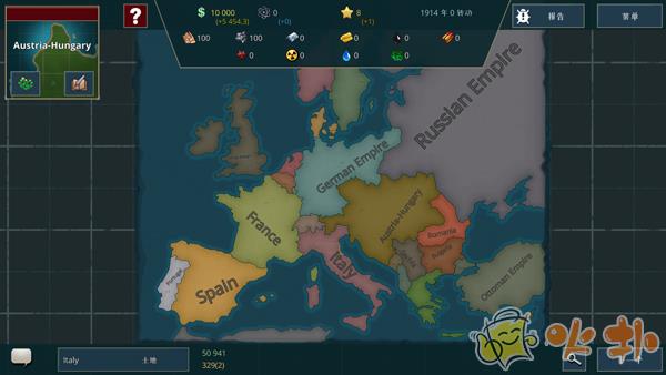 战争警告中文版截图1