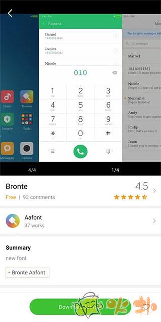 小米主题国际版app截图4