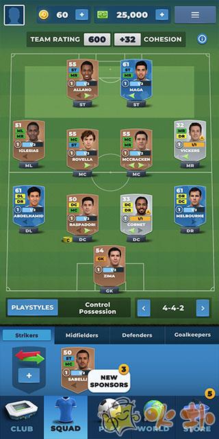 足球经理2023手游截图1