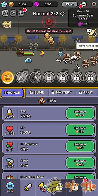 史莱姆传说截图1