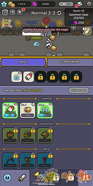 史莱姆传说截图4