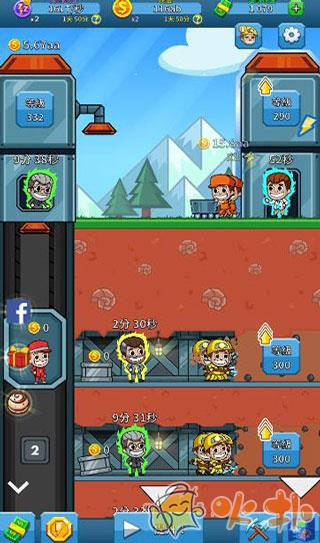 偷懒的矿业大亨正版截图1