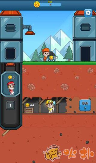 偷懒的矿业大亨正版截图4