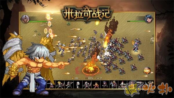 米拉奇战记百度版截图1