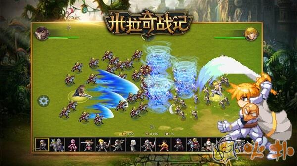 米拉奇战记中文版截图2