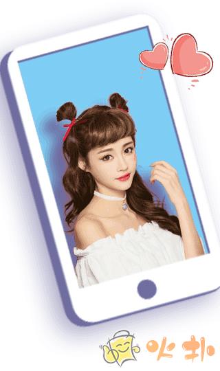 微信视频美颜大师截图0