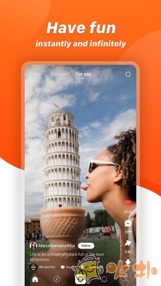 快手国际版2023最新版截图1