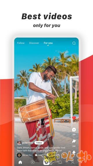 快手国际版2023最新版截图3