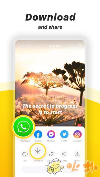 快手国际版2023最新版截图4