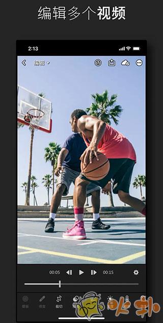 lightroom安卓版截图2