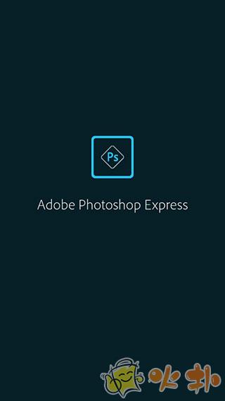 Adobe Photoshop Express中文版截图0