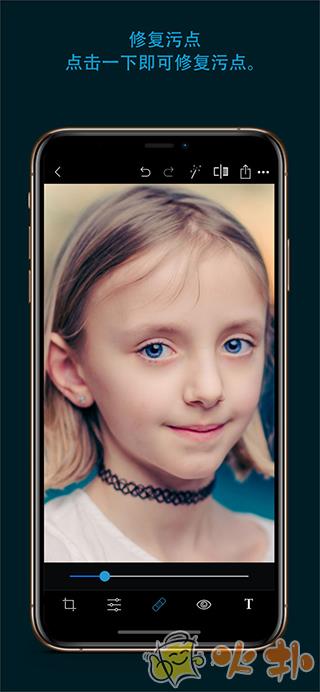 Photoshop Express截图0