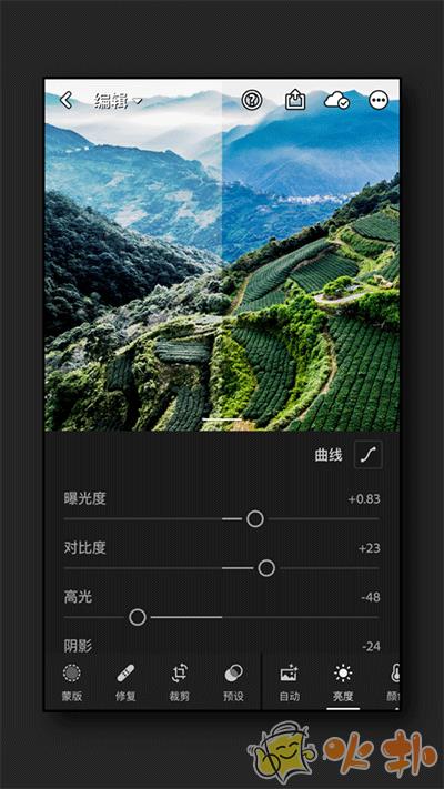 Adobe lightroom截图0