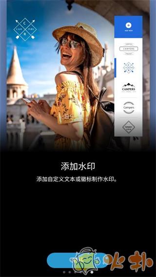 photoshop手机版截图4