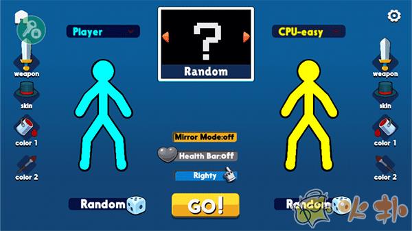 火柴人至尊对决2023最新版截图3