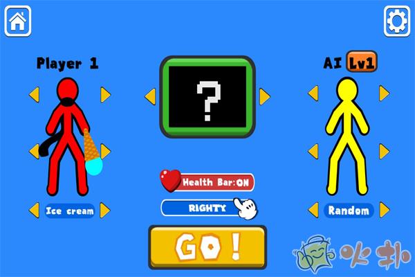 火柴人至高对决内置菜单版截图2