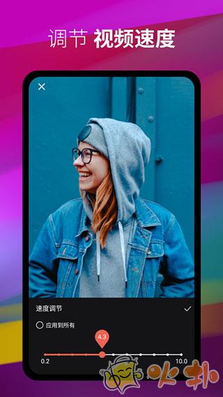 剪影官方版截图1