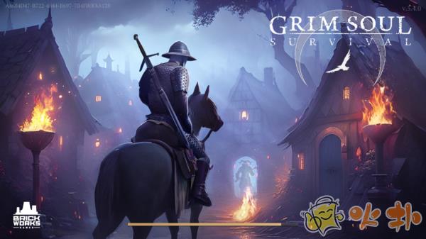 冷酷灵魂黑暗幻想生存官方版截图2