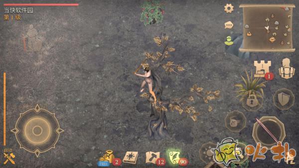 冷酷灵魂黑暗幻想生存官方版截图3