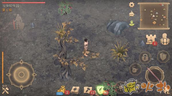 冷酷灵魂黑暗幻想生存官方版截图4