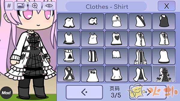 扭蛋人生无广告版截图0