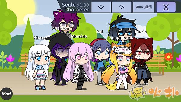 扭蛋人生无广告版截图3