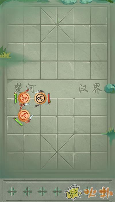 像棋不象棋游戏截图0