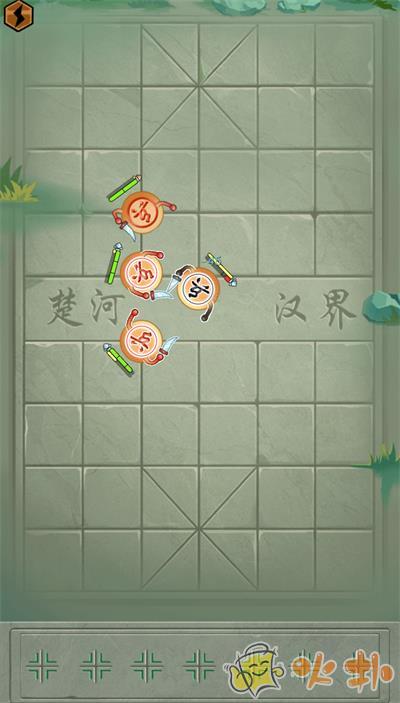 像棋不象棋游戏截图3
