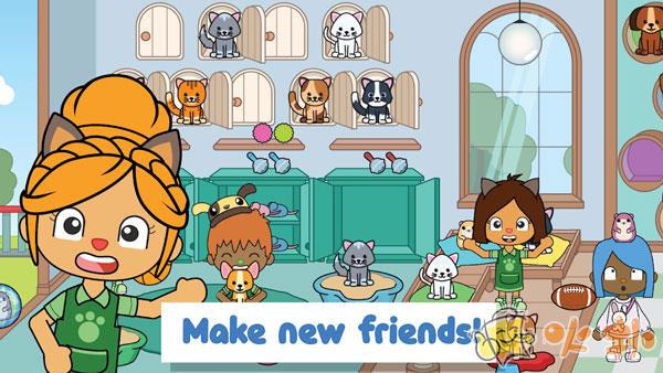 米依世界(Mii World)截图3