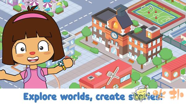 米依世界(Mii World)截图5